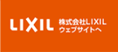 リクシル